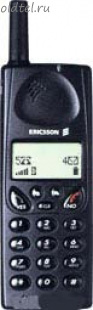 Ericsson LX677