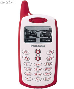 Panasonic A101