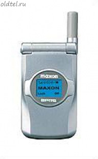 Maxon MX-7922