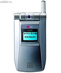 LG G8000