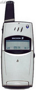 Ericsson T28
