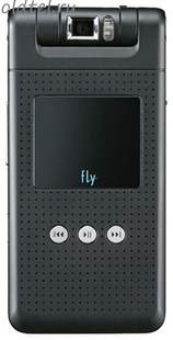Fly MX230