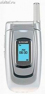 Telson TDC-8200