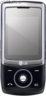 LG KE500