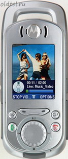 Motorola E725