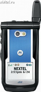 Motorola i860