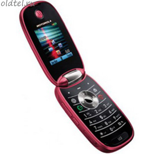 Motorola U3 PEBL