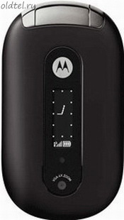 Motorola U6 PEBL