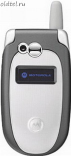 Motorola V547