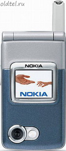 Nokia 6255i