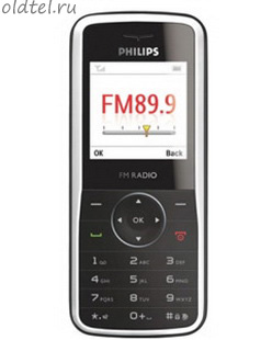 Philips 199