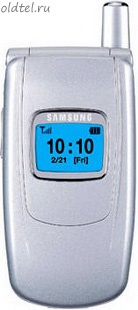 Samsung S500