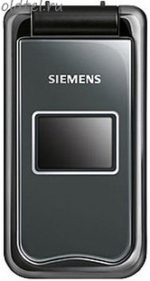 Siemens AF51
