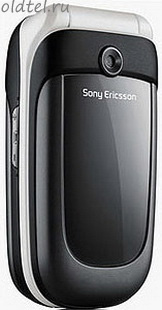 SonyEricsson Z310i