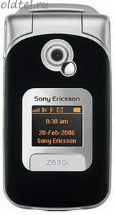 SonyEricsson Z530i