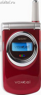 Voxtel SC10