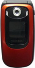 Voxtel V500