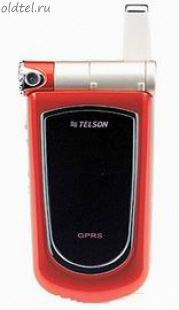 Telson TDG-7060T