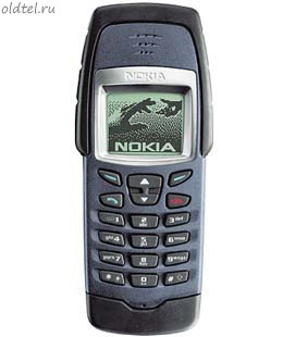 Nokia 6250