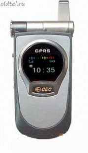 Telson TDG-7050