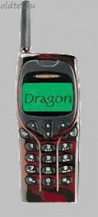 Телефон Бенефон Драгон (Benefon Dragon) - 2 шт, бу в Воскресенске