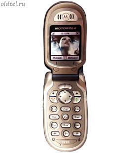 Motorola V290