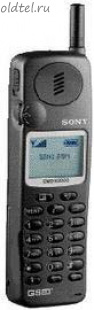 Sony CMD-X2000