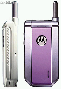 Motorola V680