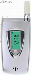 ZTE A-810