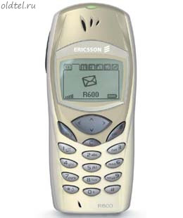 Ericsson  R600