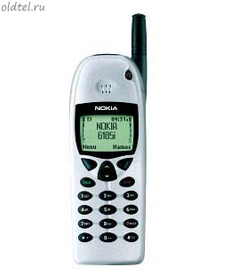 Nokia 6185i