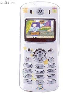 Motorola C353