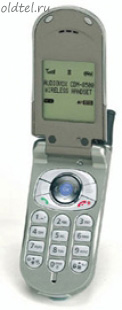Audiovox CDM-8500
