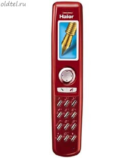 Haier PenPhone P5